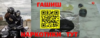 бутик Мариинск
