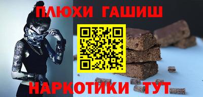 бутик Мариинск